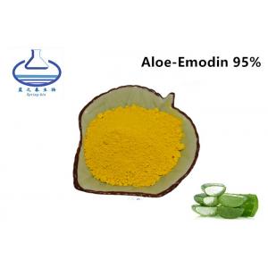 481-72-1 Aloe Vera Extract Powder Aloe barbadensis Miller Cosmetic / Food Grade