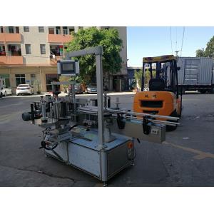 China Front And Back Pressure Sensitive Self Adhesive Labeling Machine With Imported Motor supplier