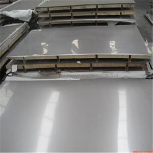 China Nickel 200 Monel 400 Invar 36 Price Stainless Steel Plate / Sheet supplier