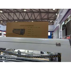 China 30KHz 280GSM Corrugated Paper Flatbed Inkjet Printer supplier