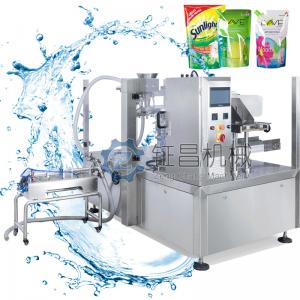 China Premade Pouch To Bag Liquid Packing Machine With Liquid Pump Paste Pump supplier