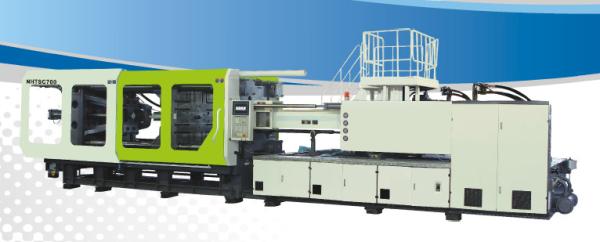 Horizontal Sandwich Co-Injection Molding Equipment ，920mm Open Stroke