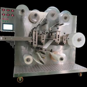 KR-QFT-A Self Adhesive Bandage Machine Automatic With Absorbent Pad