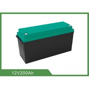 China 1kHz AC 2.56KWh 250A Discharge LiFePO4 RV Battery 12V200Ah wholesale