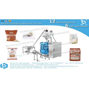 1KG rice flour quad bag packaging machine with dosing system BSTV-550DZ