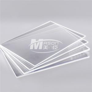 Transparent 5mm Plexiglass Sheet 1220 X 2440mm 100% Virgin MMA