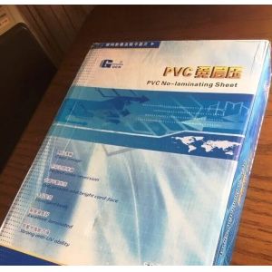 China レーザー用耐久性のある非ラミネートインクジェットPVCシート プラスチックIDカード用インクジェット印刷プロジェクト wholesale