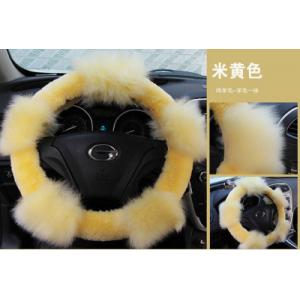 Yellow Fluffy Sheepskin Steering Wheel Cover 10 inch