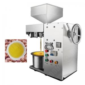 Automatic Household Oil Press Manufacturer Direct Supply Stainless Steel Home Use Peanut Oil Press Machine