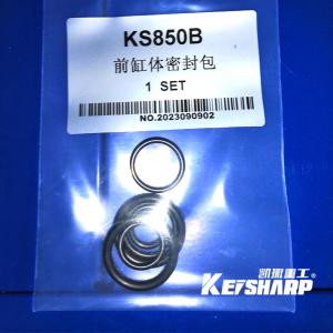 KS700 KS750 KS850 KS900 Hydraulic Seal Repair Kit 850 Front Cylinder Seal ISO9001