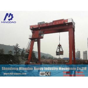 China Double Girder Gantry Crane with 20/5 ton Grab Bucket , Grab Gantgry Crane for Sale from China supplier