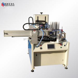 China Stationary Ruler Flat Silk Screen Printing Machine With Robot Arm UV Dryer supplier