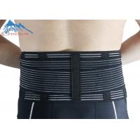 China Pain Relief Lower Back Pain Support Brace Double Velcro Straps For Men / Women on sale