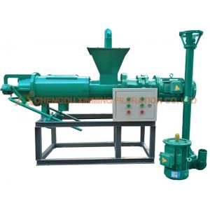 China New Type Solid Liquid Separation Machine 46r/min Speed For Cattle Manure Sewage supplier