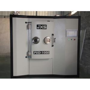 China Spraying Equipment PVD Physical Vapor Deposition Multi Arc Ion Coating Machine  supplier
