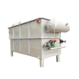 China Rectangular Dissolved Air Flotation Machine for Solid-Liquid Separation in Hospitals supplier