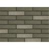 Solid Rough Surface Exterior Thin Brick For Outside Wall 240x60mm