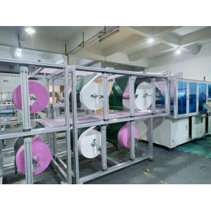 Filter Bag Machine Follow-Through Fusion For Upper And Lower Two Rolls Of Primary Cotton