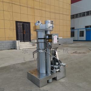 China 60Mpa Sesame Hydraulic Oil Machine 51 Kg/H High Pressure Cold Press supplier