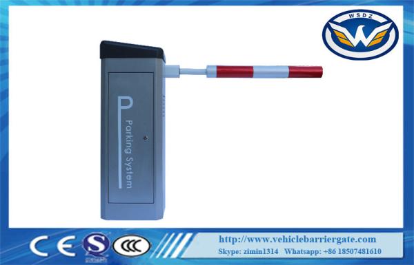 Backup Solar Power Vehicle Barrier Gate Arm IP65 24V DC Servo Motor