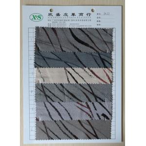 China Thickness 0.45mm PU Leather Upholstery Material Various Color for Furniture, Notebook supplier
