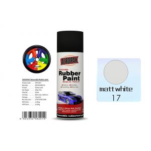 Matt White Rubber Coat Spray Paint Fan - Shaped For Car Wheels APK-8201-17