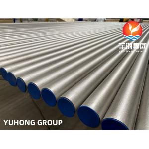 China ASME SB 163 / ASTM B 407 / ASME SB 829 Incoloy 800H / 800HT / 800AT Nickel Alloy Pipe supplier