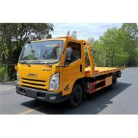 China JAC 152HP 4 Ton Road Wrecker Tow Truck Recovery Flatebed Truck Euro 5 Emission Standard on sale