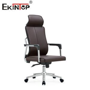 Deep Brown Leather Office Chair With Adjustable Back Support And Height