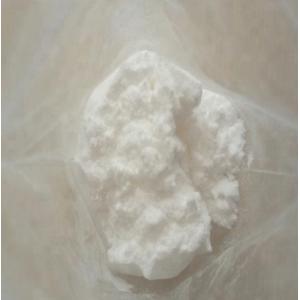 High quality Sodium Picosulfate Powder Cas10040-45-6 Significant Effect!