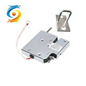 Electric Micro Electromagnetic Lock Silver For Parcel Delivery Locker