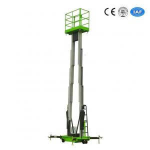 Double Mast Mobile Construction Aerial Work Platform 10 Meters 200Kg Truck-Mounted Type
