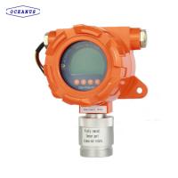 China OC-F08 Fixed Ethyne C2H2 gas detector, test range customized, Audible-visual for sale