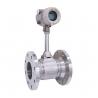 China RS485 propane biogas steam co2 gas vortex air flow meter price wholesale