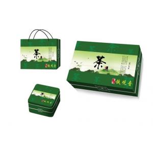 PLASTIC LENTICULAR buy 3d lenticular boxes customized pp pet lenticular printing packaging box