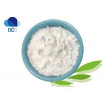 China API Pharmaceutical Hyaluronidase powder Reduce cell viscosity cas 37326-33-3 on sale