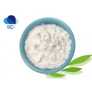 API Pharmaceutical Hyaluronidase powder Reduce cell viscosity cas 37326-33-3