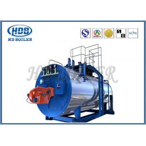 Oil Fired / Gas Fired Steam Boiler , Industrial Steam Generators High Efficiency