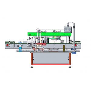 China Fuel Additive Bottles Automatic 3 Side Labeling Machine supplier