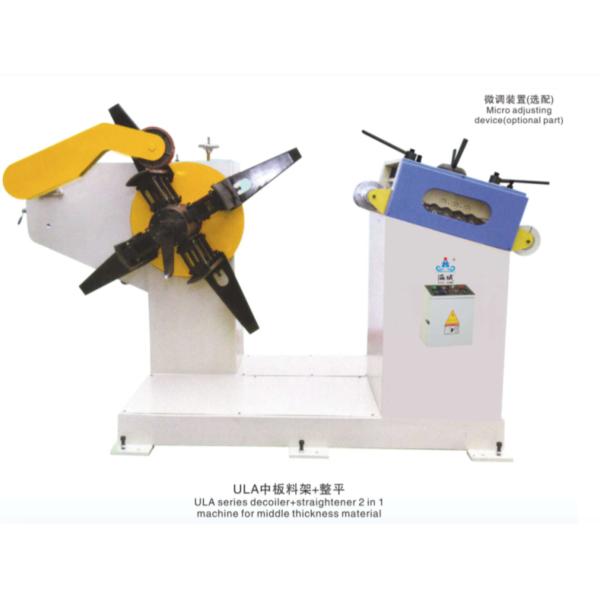 PLC Controlled Mechanical Press Machine with 25ton-400ton Pressure Range and Android 4.0 for Aluminum Wine Cap and Medicine Bottle Cap Design