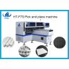 China High Speed 18K CPH SMT Mounting Machine LED Tube Pick And Place Machine wholesale