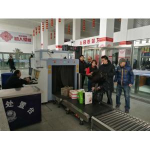 China Oversize X Ray Scanning System , Airport Luggage Scanner With Windows System supplier