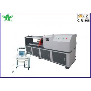 China 0.05-50mm/min Strand Wire Tensile Relaxation Testing Machine 0.2%-100% supplier