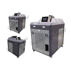 500W 100W Raycus Laser Paint Removal Machine For Automotive Industry