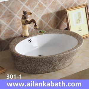 China 2016 New  fashion brown and white bicolor basin sanitary ware bathroom colorful art basin supplier