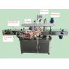 AC220V 2.1kW Self Adhesive Labeling Machine For Drink Water Bottle