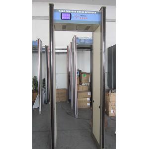 China Walk through Metal Detector door，Door frame metal detector, JLS-200C(6 Zones&LCD display) wholesale