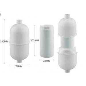China Water Treatment Bathroom Shower Filter Cartridge Faucet Filter Housing Water Purifier supplier