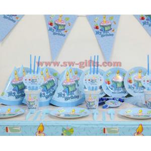 China Boy 1st theme birthday party decoration set birthday party supplies baby birthday party pack supplier