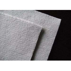 China High Strength Needle Punched Non Woven Fabric Good Filteration For Mats supplier